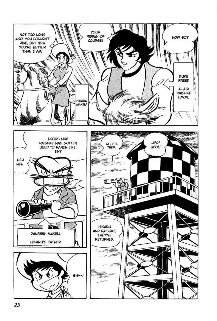 UFO Robo Grendizer Chapter 1 25